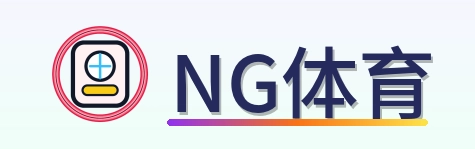 NG体育 Logo